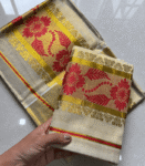 Kerala Set Mund - Seetha