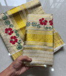 Kerala Set Mund - Aruna