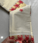 Kerala Tissue Saree - Swarna