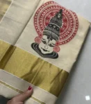 Kerala Tissue Saree