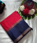 Jute Silk Saree - JS01