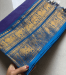 Kanchi Cotton Saree - KC01