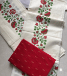 Kerala Cotton Set Mund - Yathvi