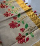 Kerala Tissue Set Saree - Padmini