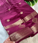 Viscose Georgette Saree - Shyama